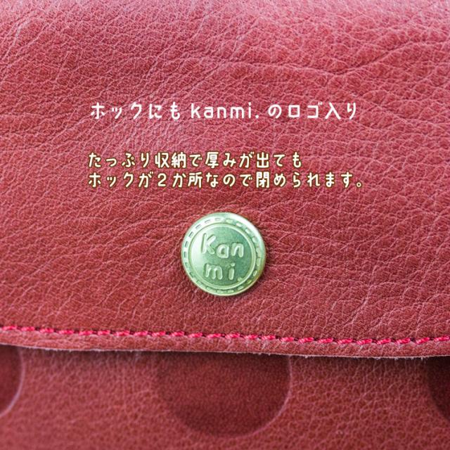 オリジナルロゴ入りホック