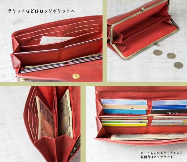 大容量の収納イメージ