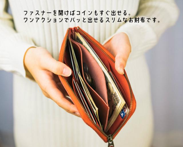 開けるとパッとわかる収納