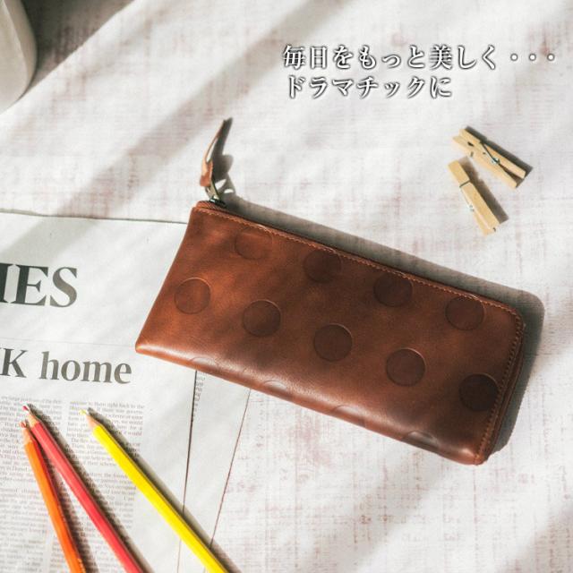 毎日をもっと美しく