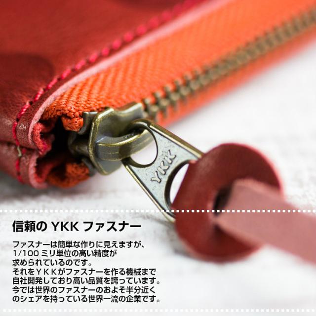 信頼のYKKファスナー