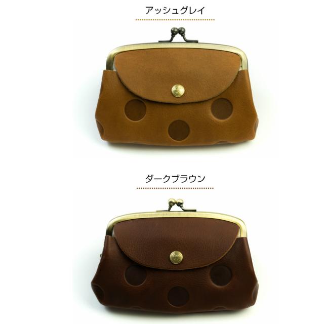 アッシュグレイ・ダークブラウン