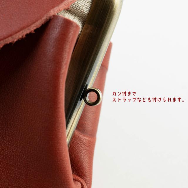 ストラップ付けられるカン付き