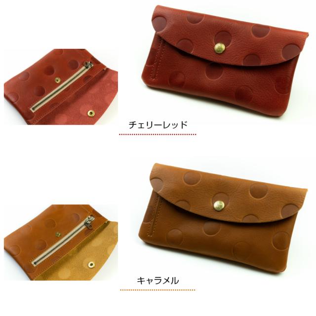 チェリーレッド/キャラメル