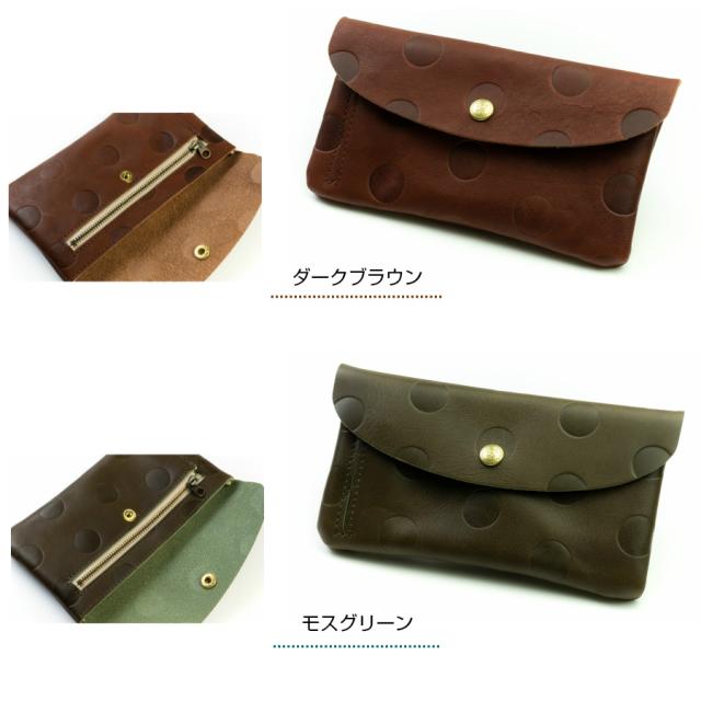 ダークブラウン/モスグリーン