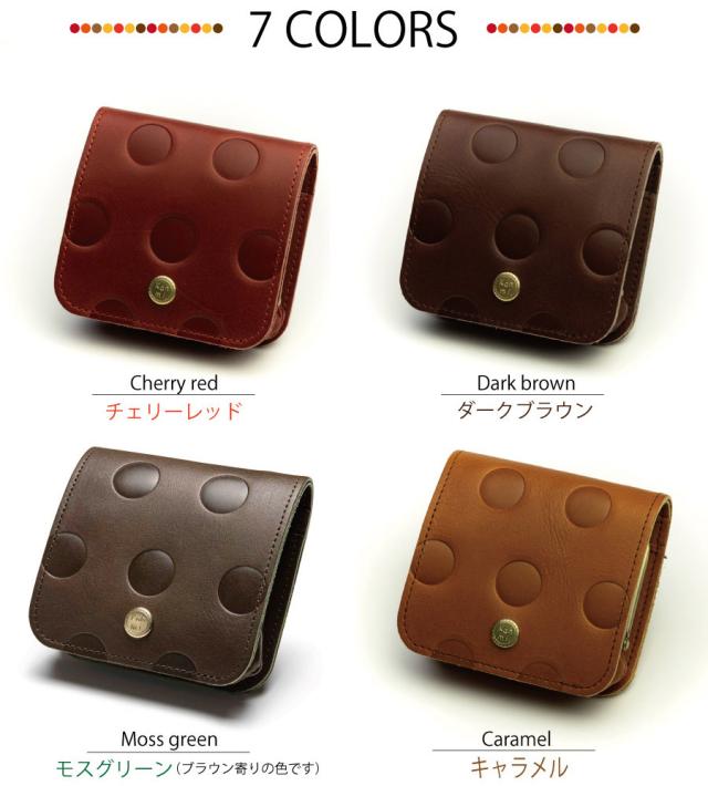 チェリーレッド/ダークブラウン