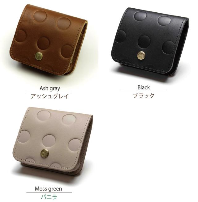 モスグリーン/キャラメル/アッシュグレイ