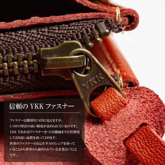 信頼のYKKファスナー