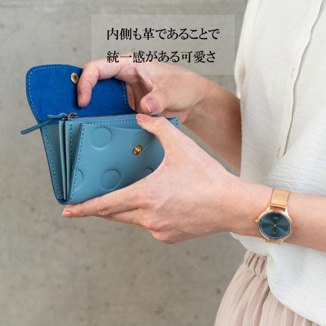 内側も革のミニ財布