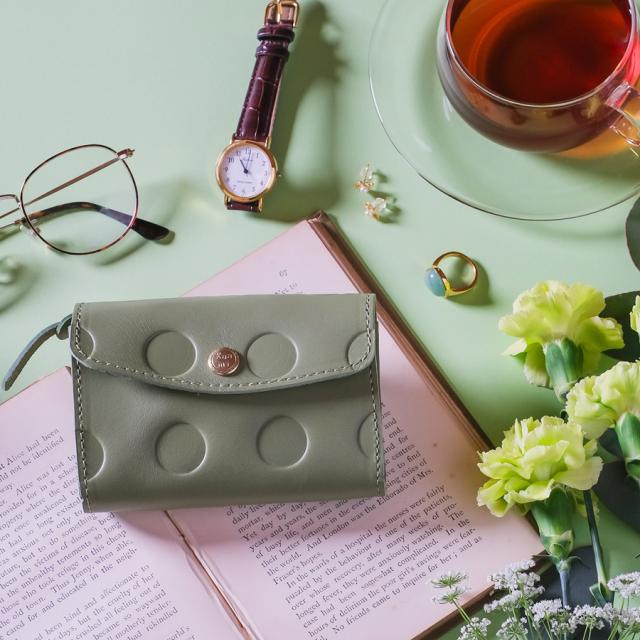 革のある暮らし