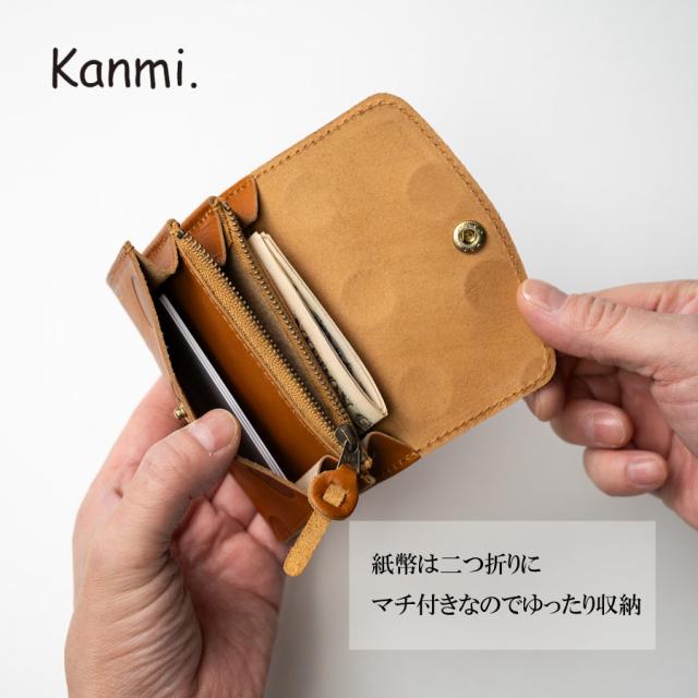 マチ付きゆったり収納