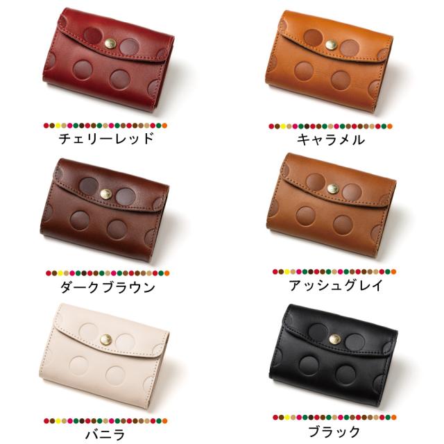 カラーバリエーション