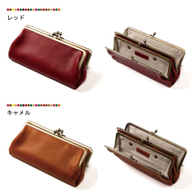 レッド・キャメル