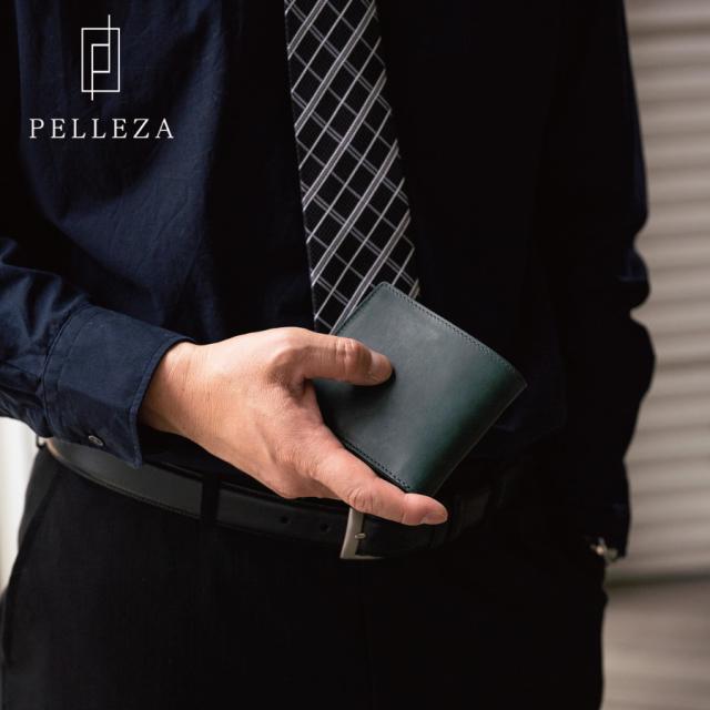 二つ折り財布 メンズ