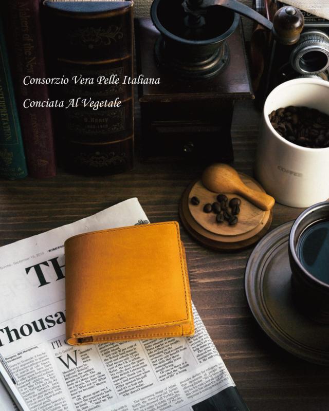 カフェスタイル