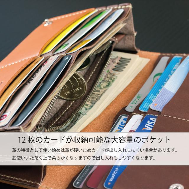 カードポケット