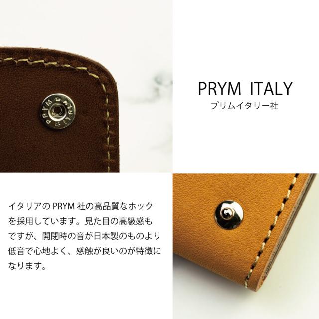 PRYM ITALY ホック