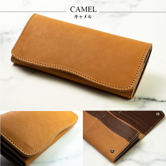 キャメル
