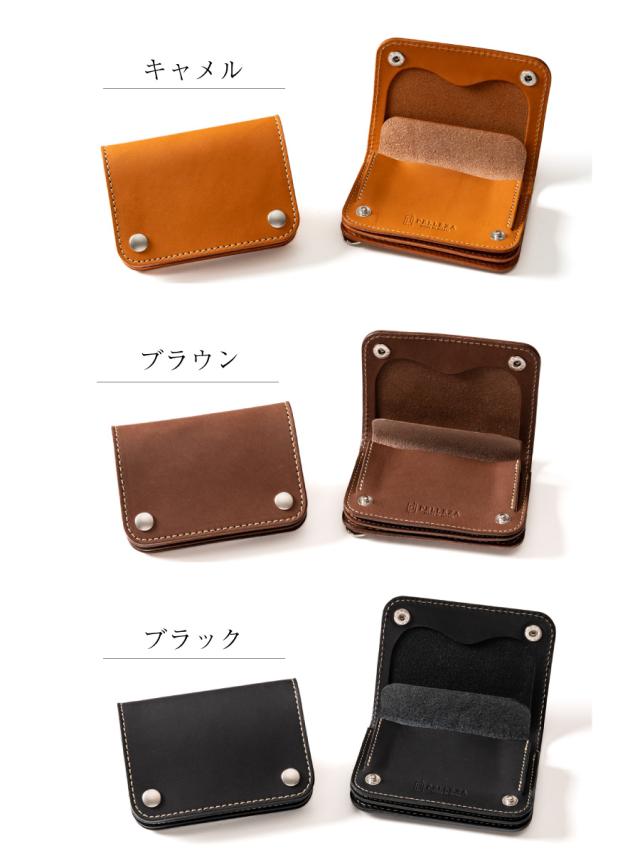 カラーバリエーション