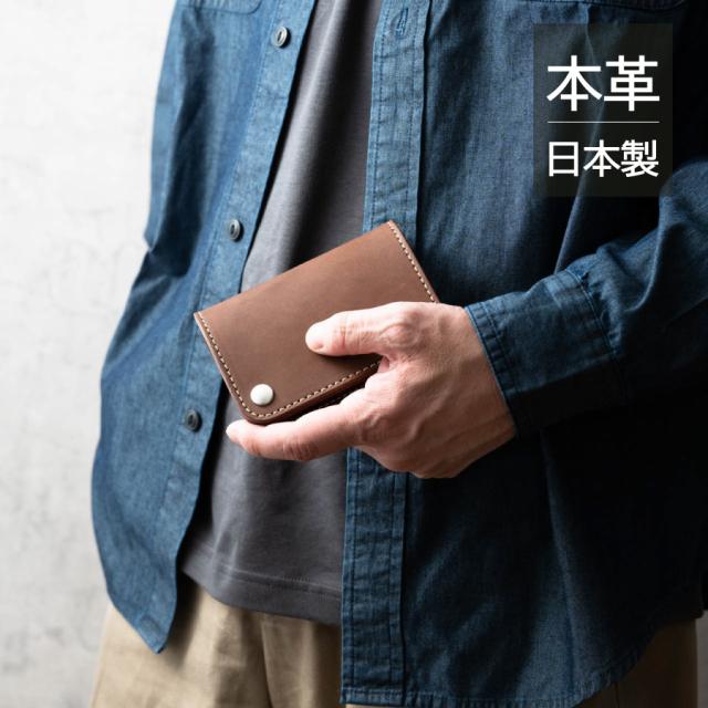 メンズ使用イメージ