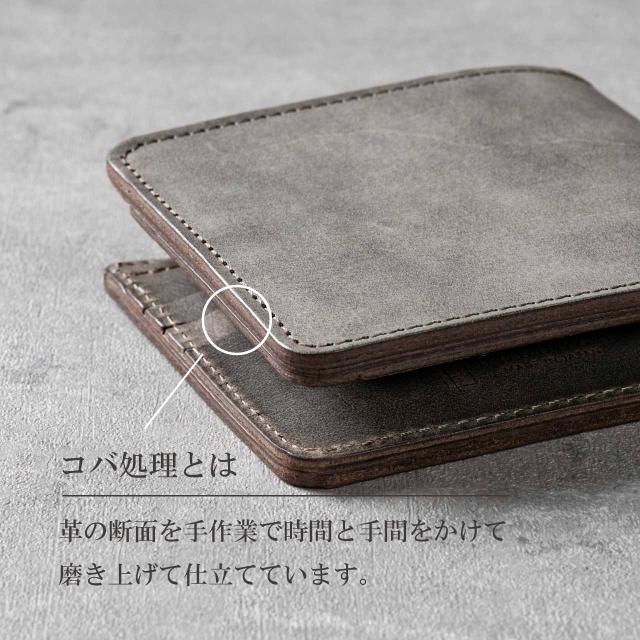 職人のハンドメイド