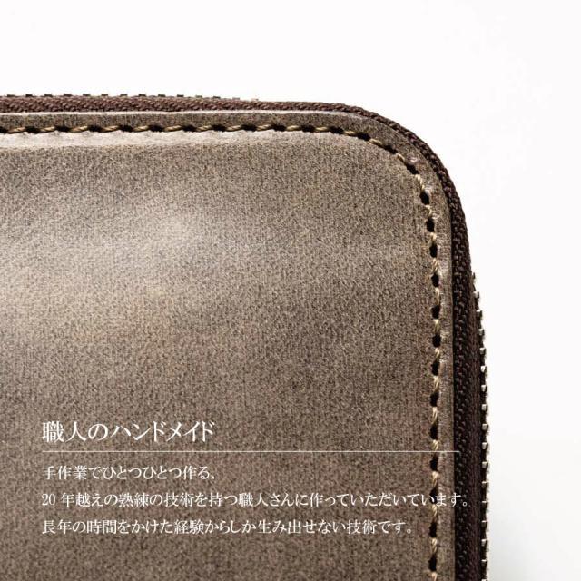 職人のハンドメイド製作