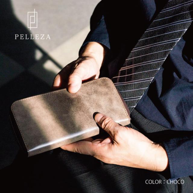 PELLEZA 長財布