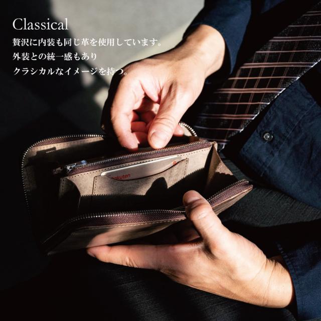 クラシカルな内装