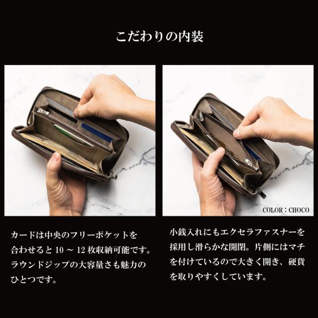 こだわりの内装