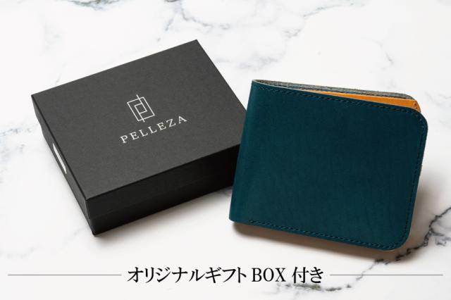 オリジナルギフトボックス