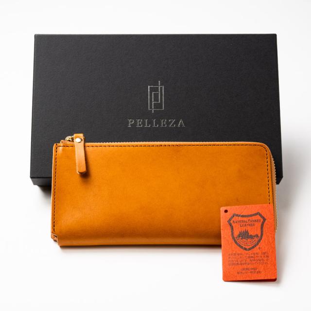 オリジナルギフトボックス