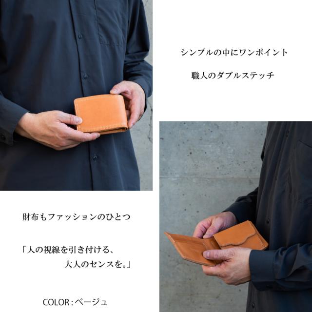 ファッションのイメージ"