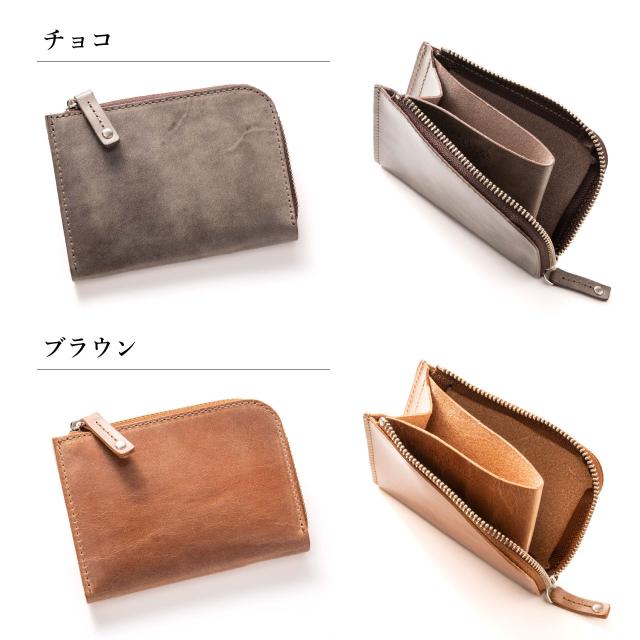 カラーバリエーション