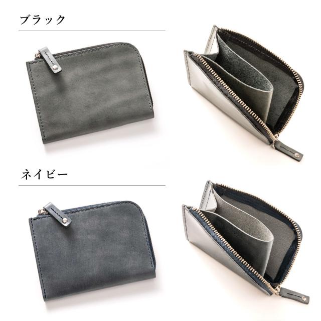 カラーバリエーション