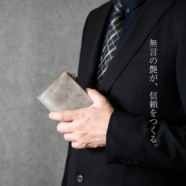 ビジネスマンの使用イメージ