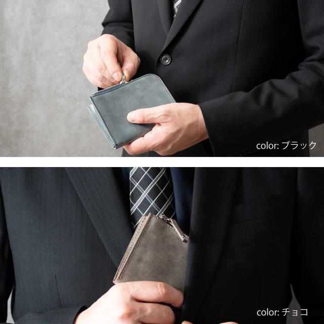 ビジネスマンの使用イメージ