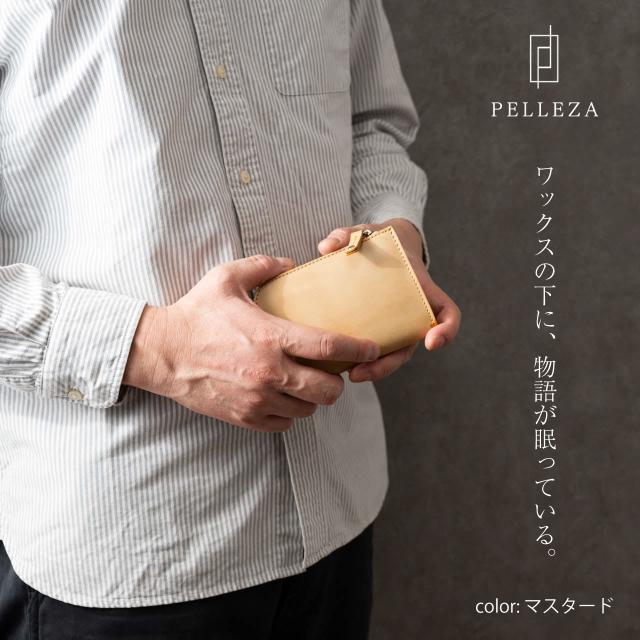 メンズ使用イメージ