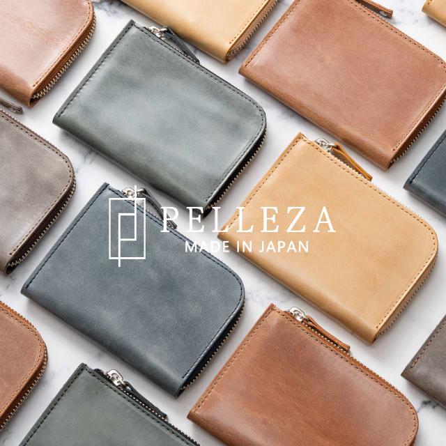 革小物PELLEZA