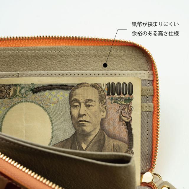 紙幣収納サイズ