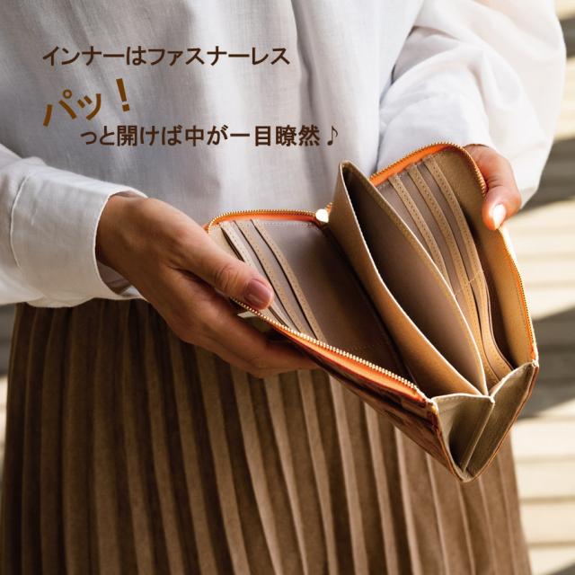 レディース使用イメージ