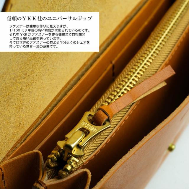 耐久性の高いYKKファスナー