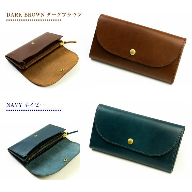 ダークブラウン・ネイビー