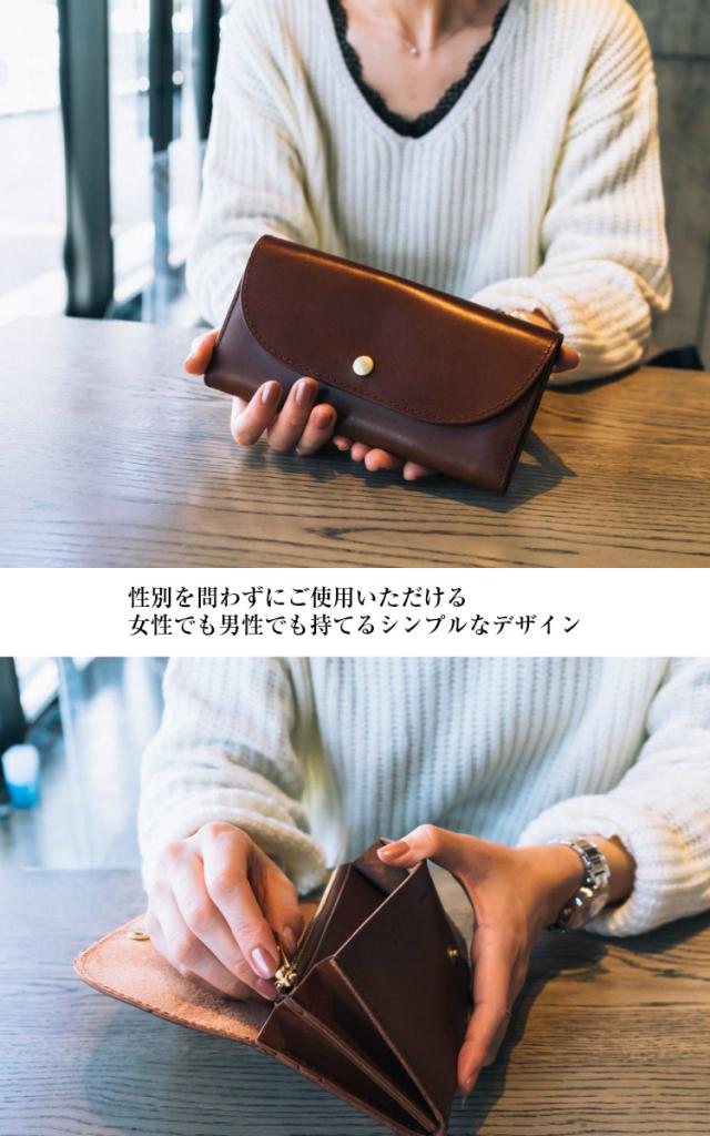 レディース使用イメージ