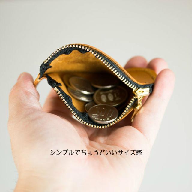 シンプルでちょうどいいサイズ感