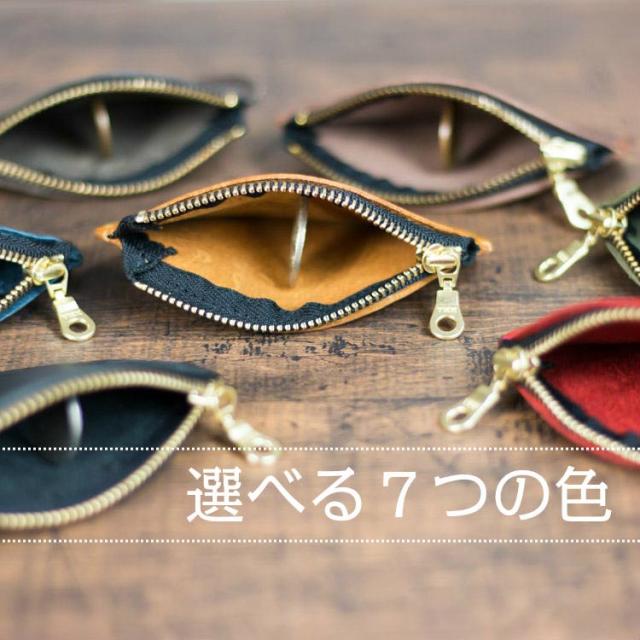 選べる7色