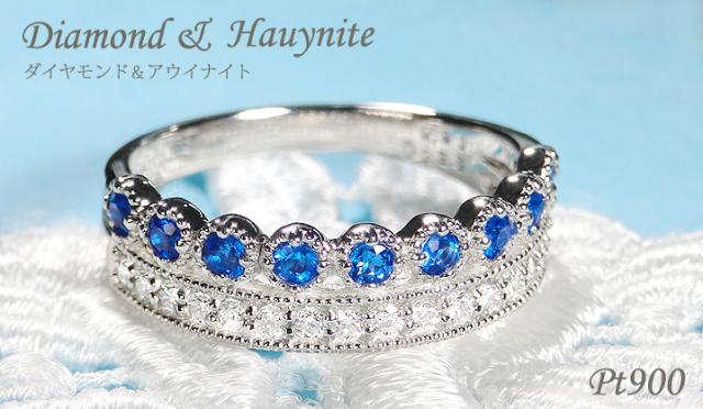 しくは pt900 レアストーン ガーネット 1月誕生石 の通販はau PAY マーケット - ジュエリーfor you|商品ロットナンバー: デマントイドガーネット ダイヤモンド リング ジュエリー 指輪 プラチナ 希少石 ☴れします