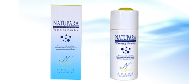 ナチュパラ　ウォシングパウダー（洗顔料）