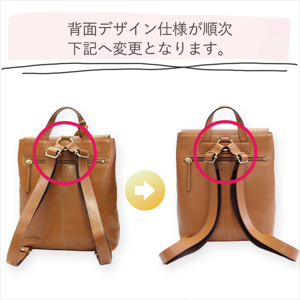 リュックサック レディース 小さめ バッグ リュック 本革 シンプル