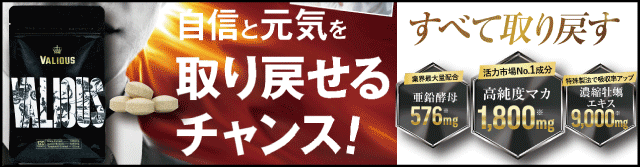 薬用美白美容液オイル 【送料無料】 【医薬部外品】さくらの森