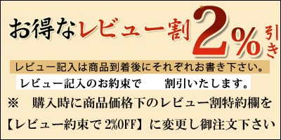 羽子板 単品 お祝い 10号 花小町振袖 まり飾り 赤 金 おしゃれ